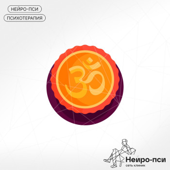 Сострадание к себе — Нейро-Пси: клиника психотерапии и психиатрии