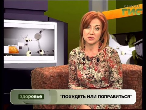 Статья: Нарушения пищевого поведения — блог клиники Нейро-Пси